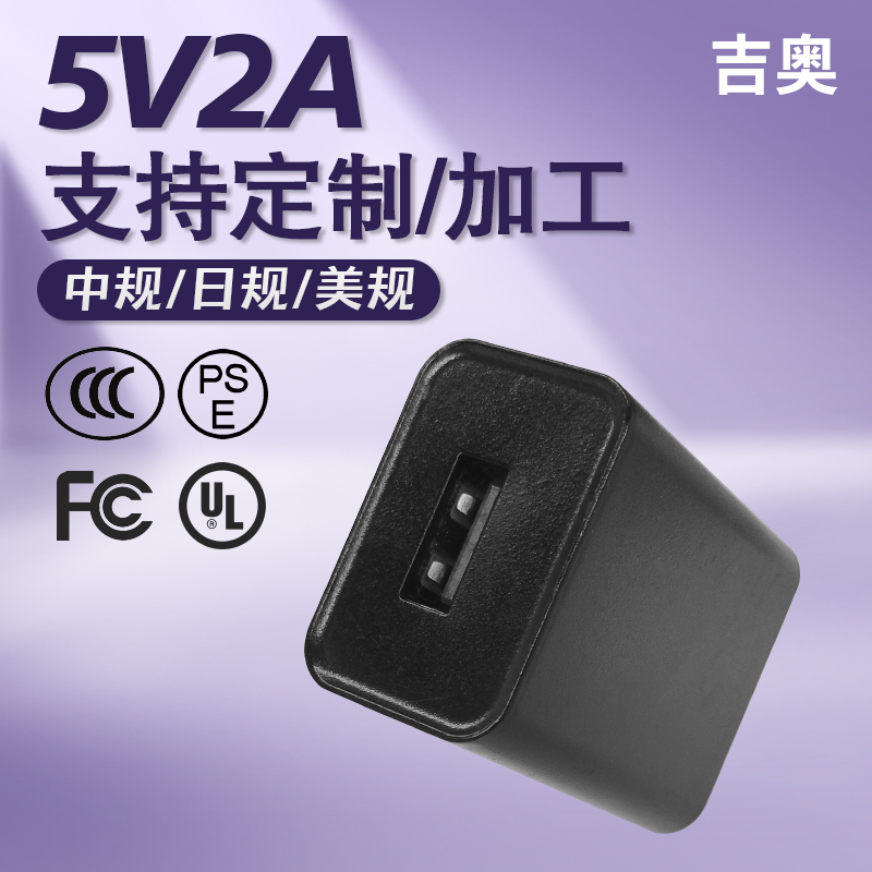 ux6 scoutout spy camera