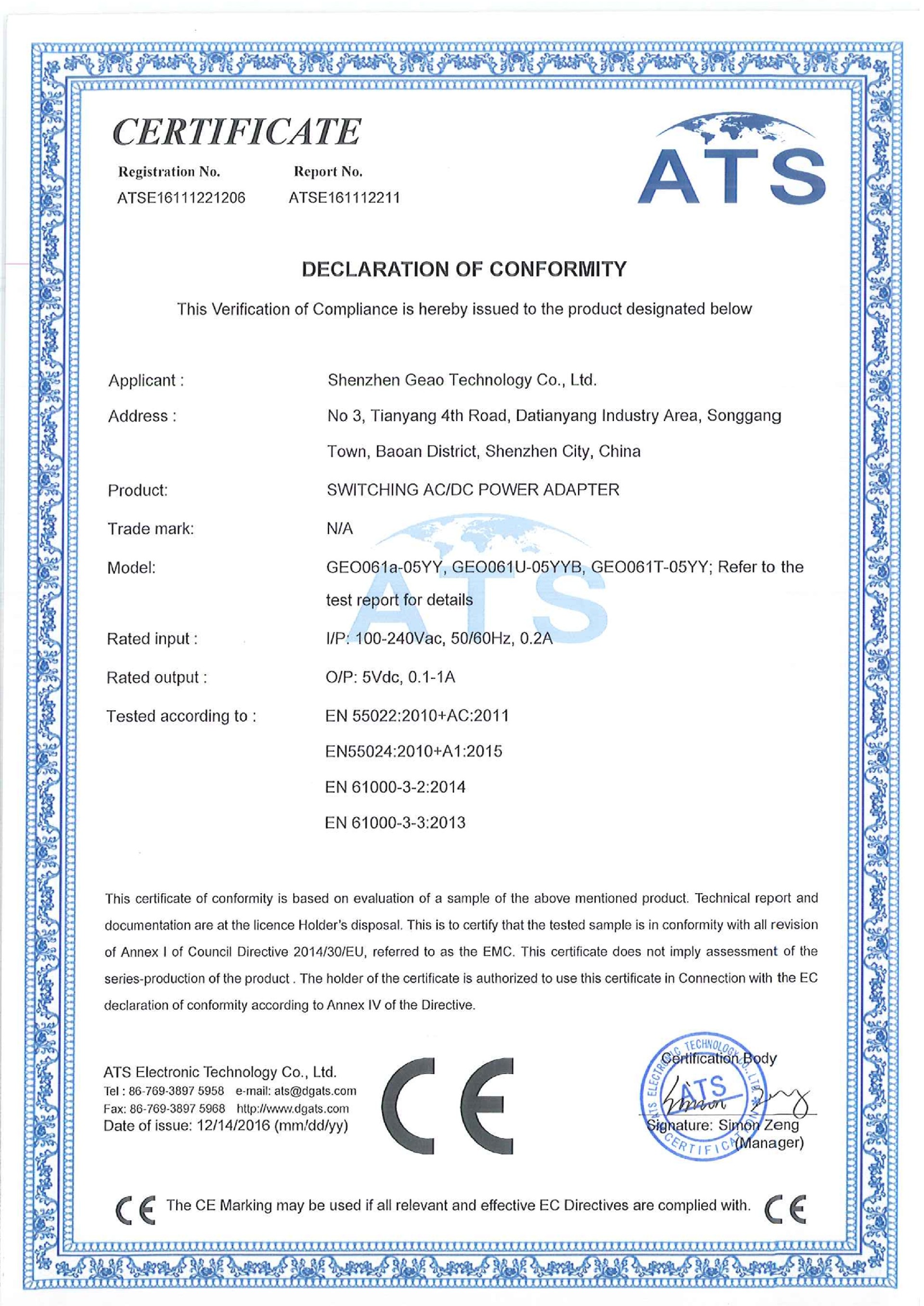 5W 超薄折叠 CE-EMC_1.jpg