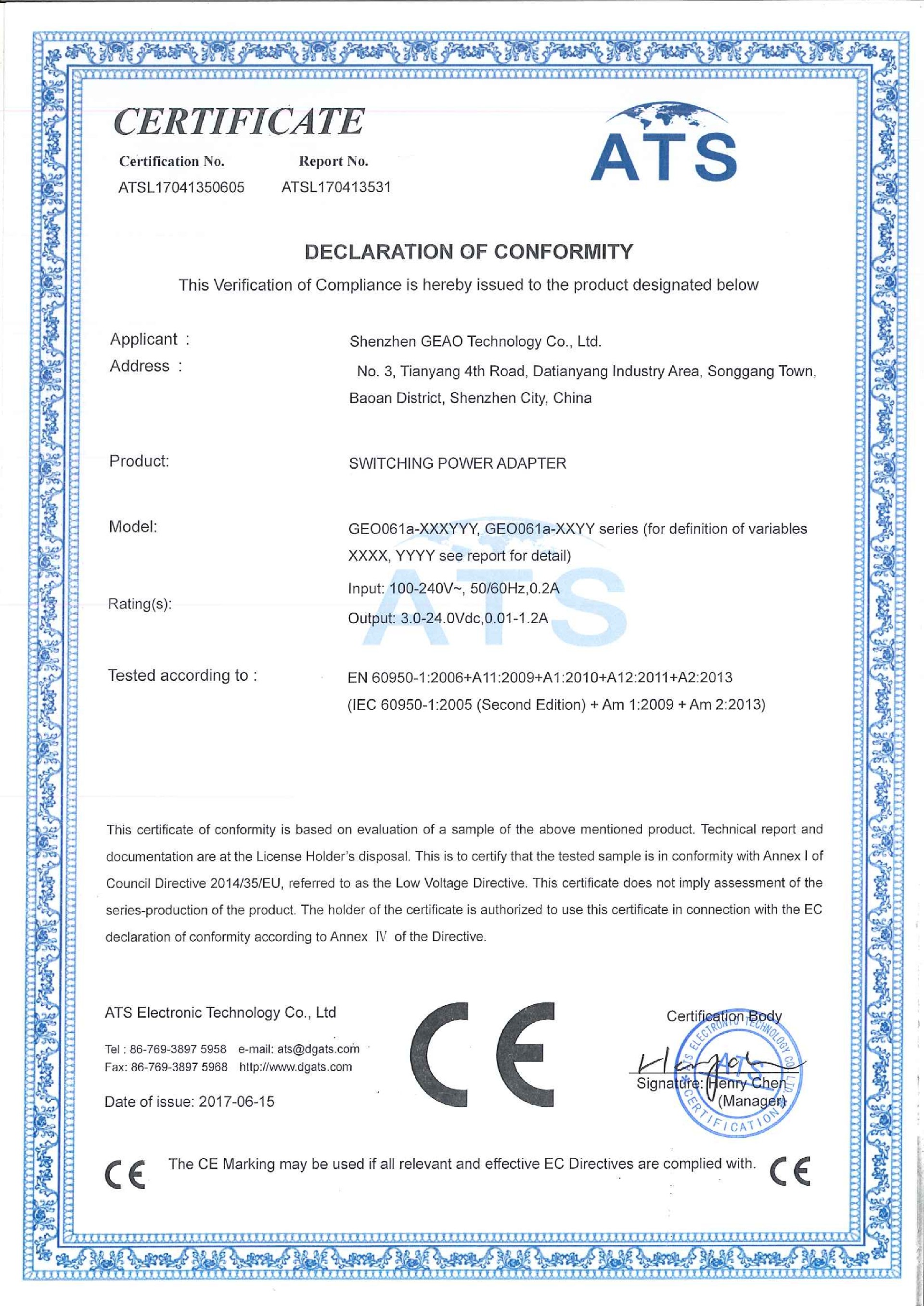 6W新款 CE-LVD证书_1.jpg