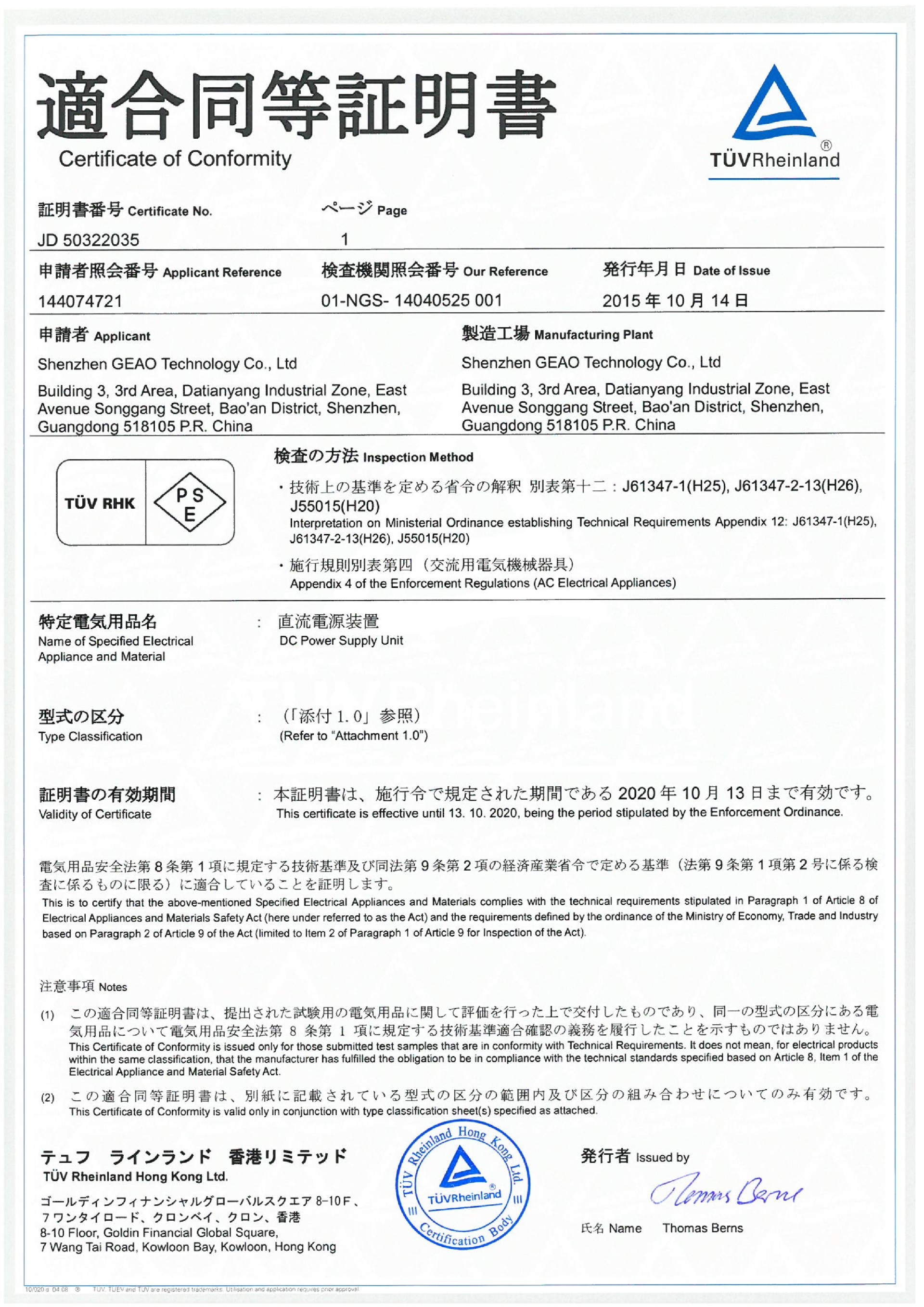 M7老款  PSE  61347_1.jpg