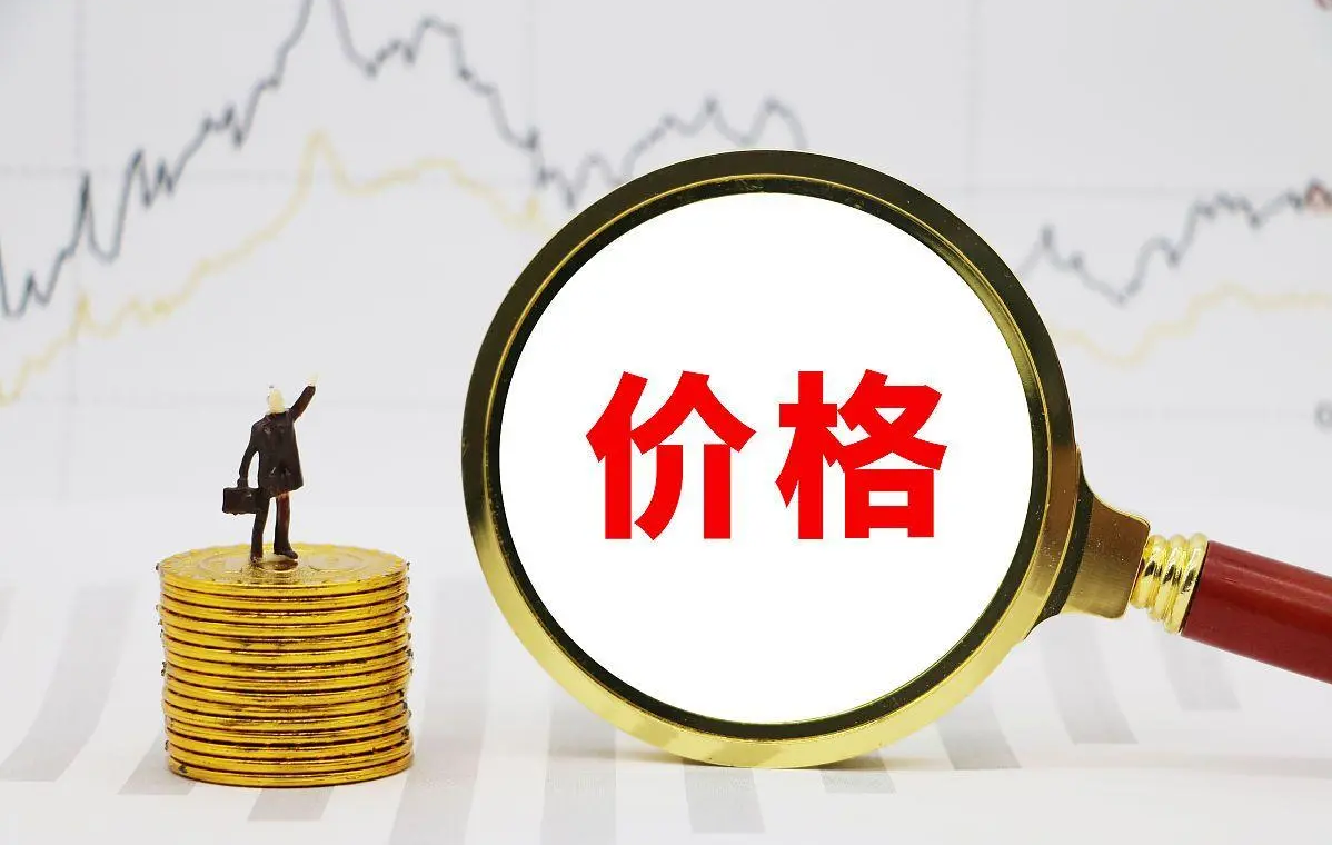 微信图片_20230626163322_看图王.png