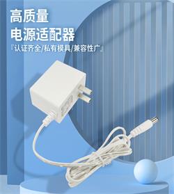 电源适配器12v1a和12v2a能互用吗