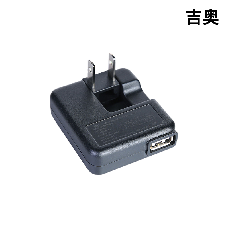 超薄折叠.jpg