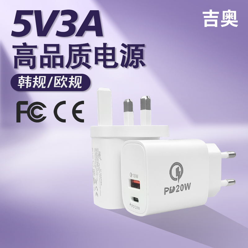 主图A+C-PD20.jpg
