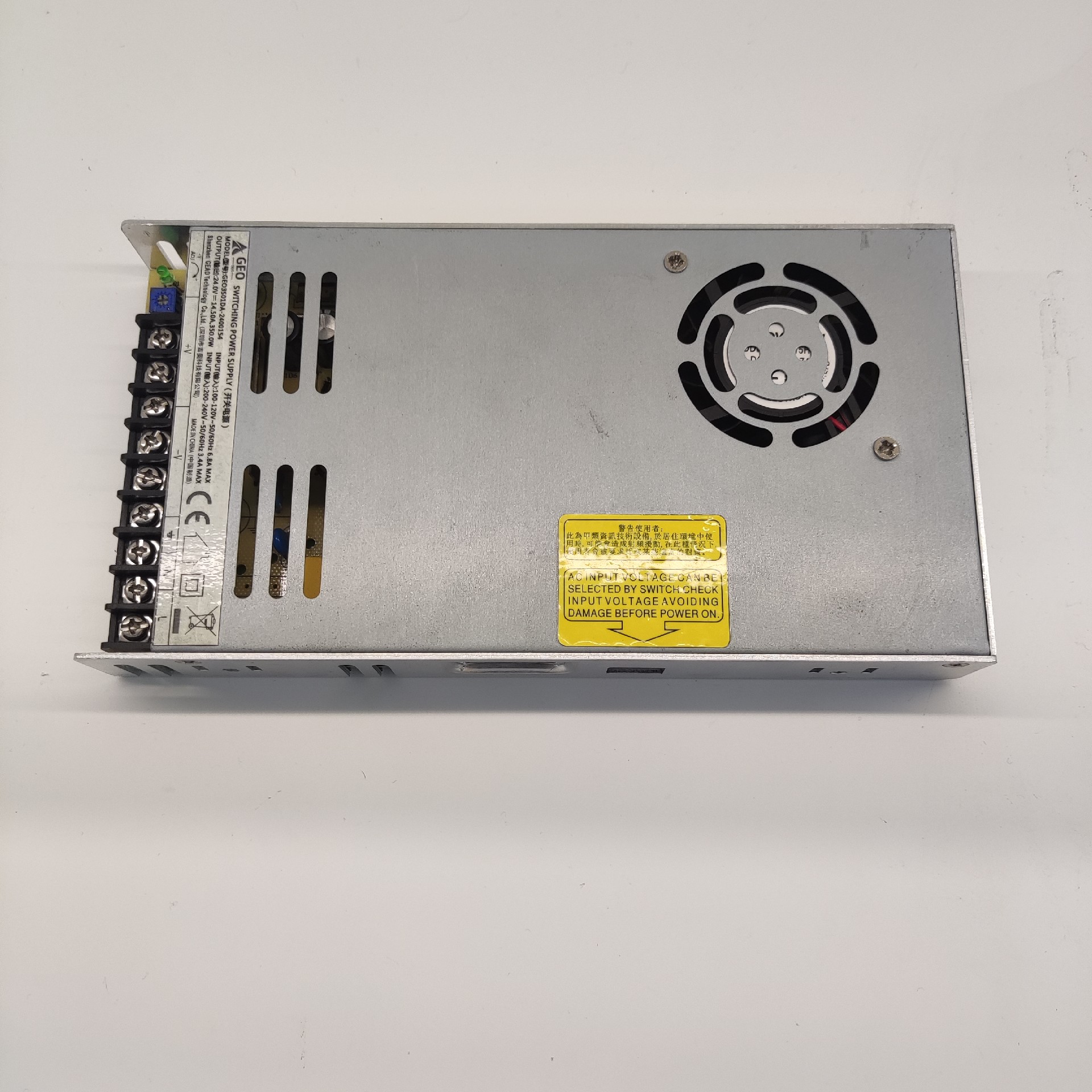 开关电源350W（2）.jpg