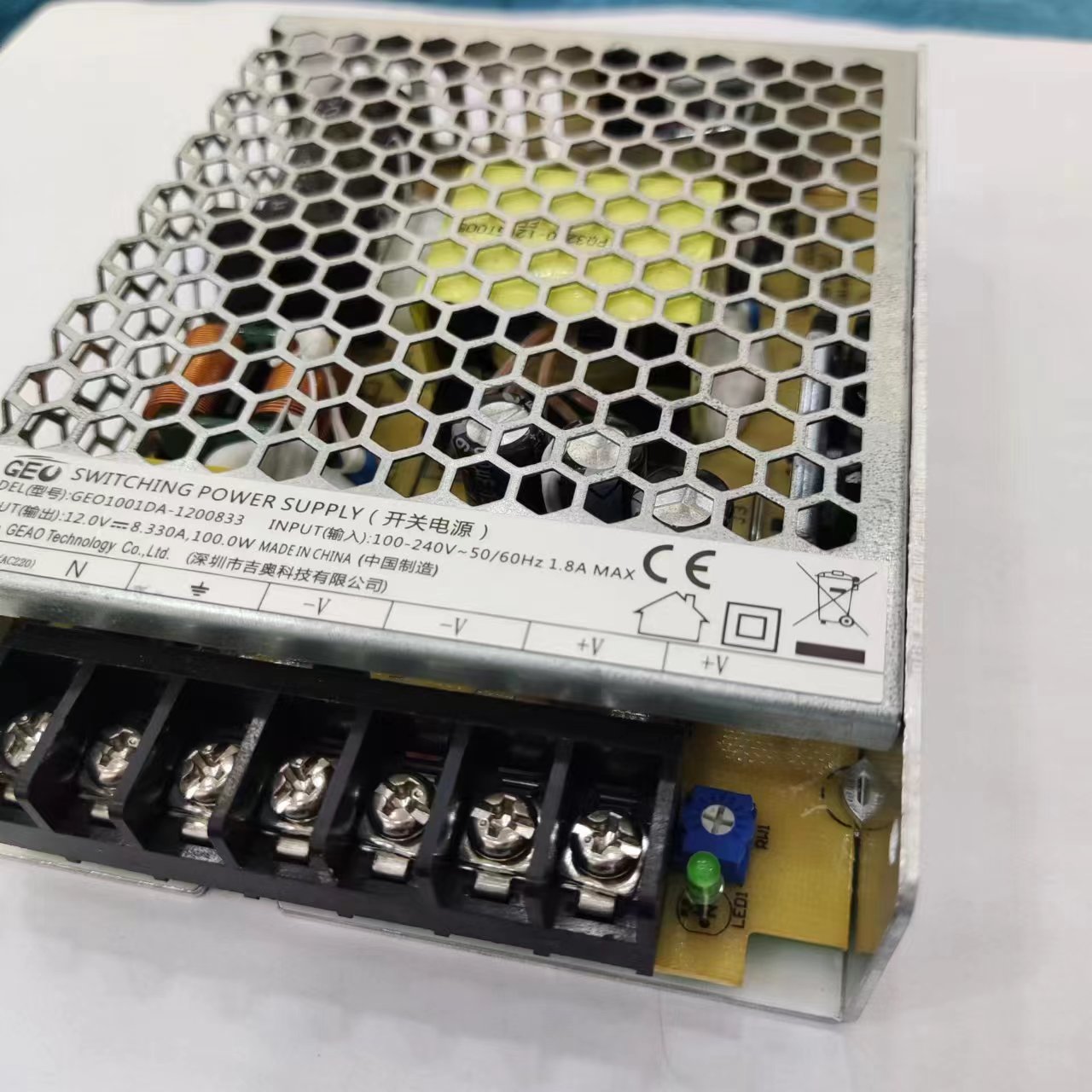 开关电源100W（10）.jpg