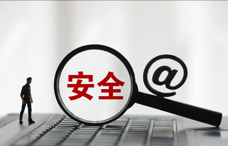 微信图片_20230711105635.png