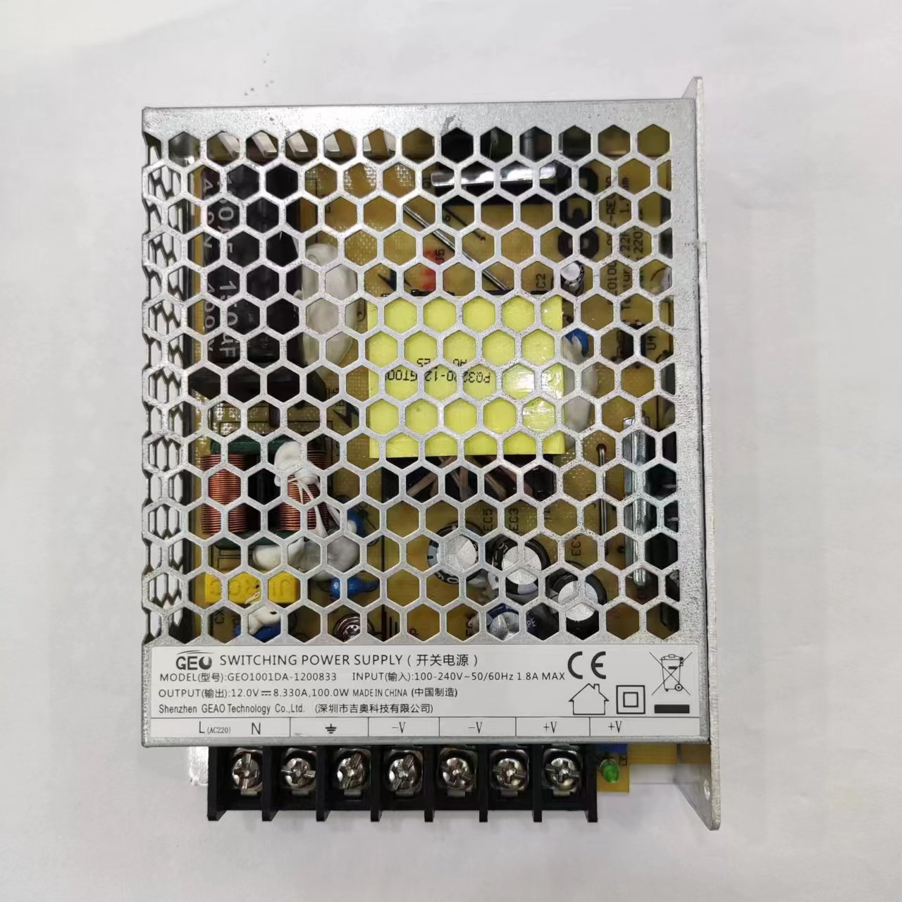 开关电源100W（1）.jpg