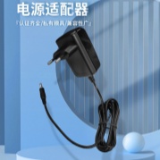 解读电源适配器红灯亮起：原因、解决方案与安全提示